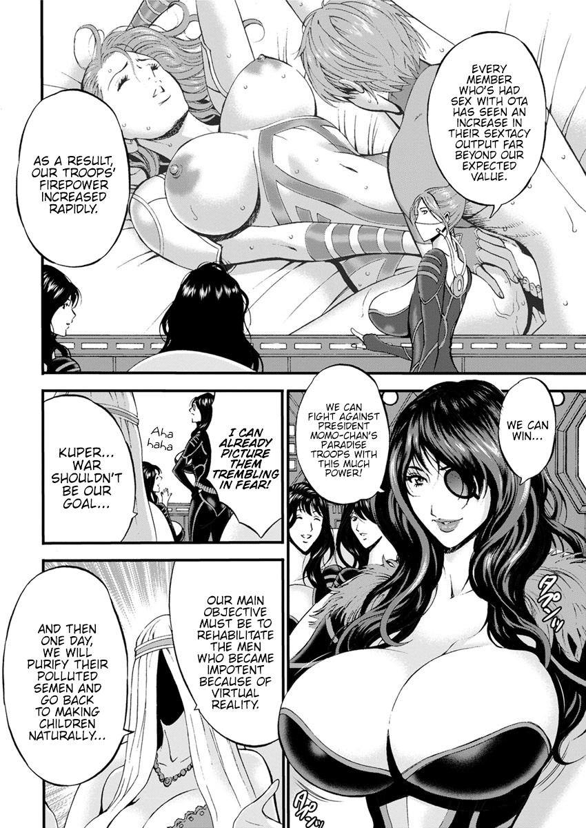Hentai Manga Comic-The Otaku In 2200 A.D.-Read-128